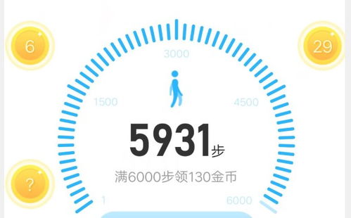 手帐多多软件手机安卓版2024下载 