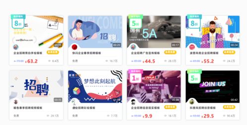 口算帮下载安装 