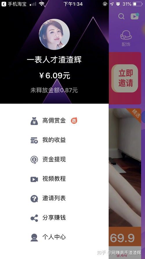 cf活动助手一键领取 