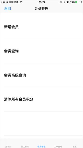 lake涂色软件下载 