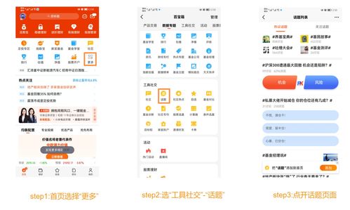 基金从业资格考试准题汇下载 