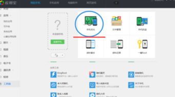 死亡威胁僵尸战争内置菜单手机版 