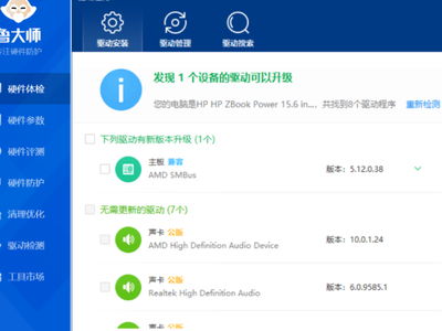 快来潮物盒软件安卓手机版下载官方版 