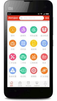 什么什么里奥冒险 