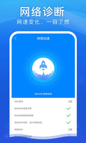 拍卖会软件正版手机下载 