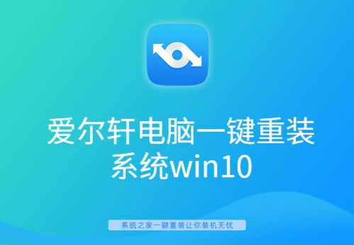 这个茬子有点硬 