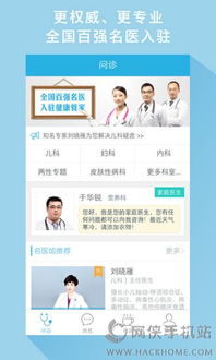 盛读小说赚钱软件下载 