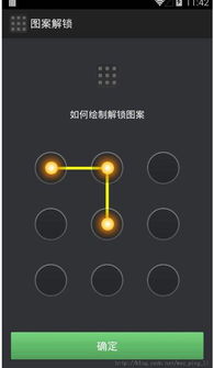 简易录音专家 