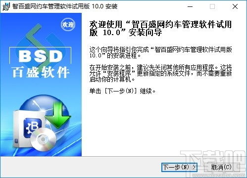 老照片高清修复神器免费版下载v3.1.3 