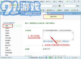 智能小组件topwidgets下载安卓版 