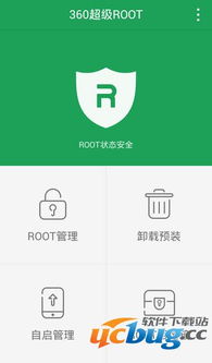 磁力兔子bt软件安卓版下载安装v1.0.1 磁力兔子bt软件安卓版下载安装v1.0.1