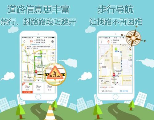 像素绘图软件安卓版 