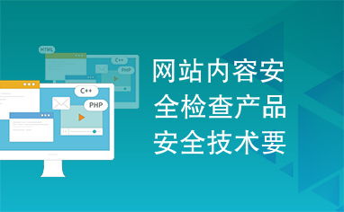 崩溃大陆满级全物品安卓版 