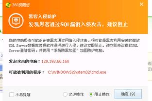 老是被男友甩掉手游下载 