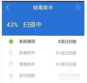 爱电影视下载高清版 