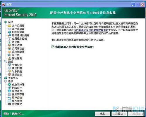 你是什么梗 