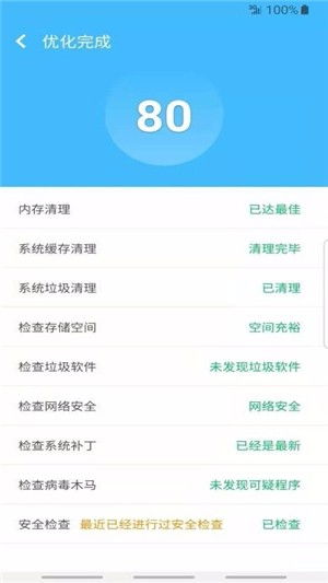 拾觅交友聊天软件下载 