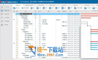 积目安卓下载 