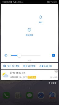 无作为软件库 