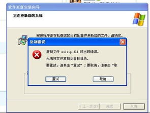 电影驿站软件下载 