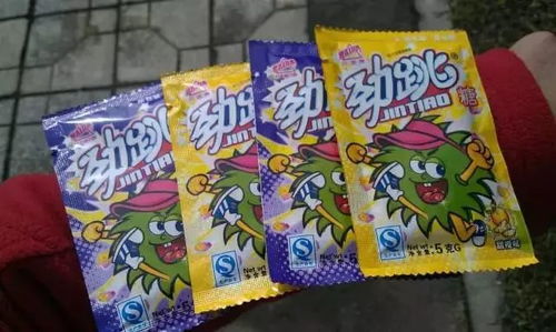 跳跳舞蹈软件下载 