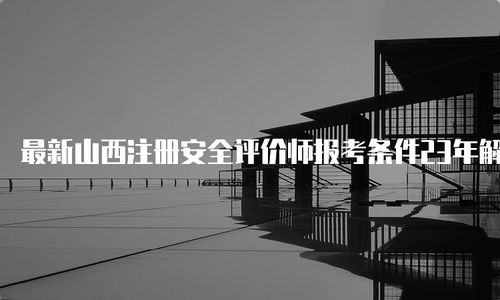 火绒安全软件app下载 