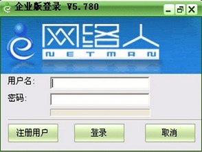 振动监测分析软件最新版下载安装 
