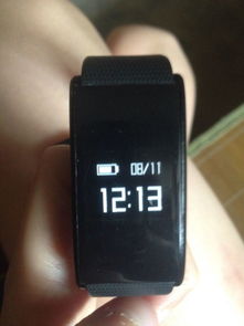 你是什么梗 