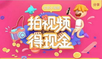 咔嚓截屏软件安卓下载 