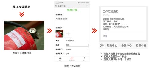 归朴太岁购物软件免费下载安装apk 