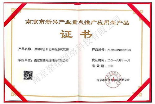积木碰撞安卓下载 