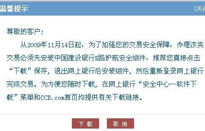 什么什么里奥冒险 