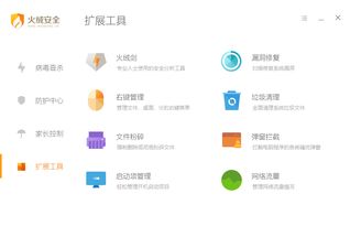 99看片播放器免费看片 