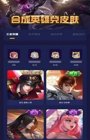 黑色行动的召唤安卓下载安装 