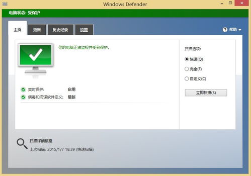 抖音这关过不了免费下载安卓版 