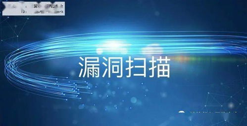 扫描仪扫描软件安卓版下载2024 