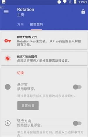 todesk远程控制下载 