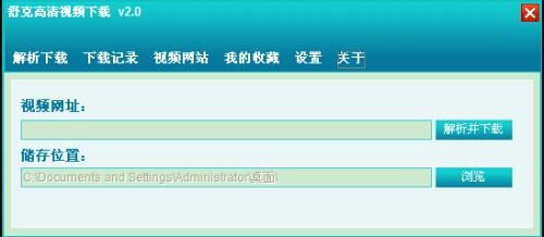 反转21克下载安卓 