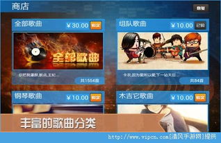 阿哲团队软件库 