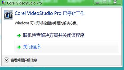 反恐精英fps任务安卓版 