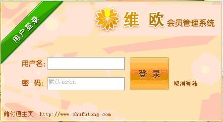 消防员的一天 