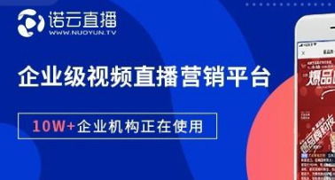 南巡tv电视直播软件 南巡tv电视直播软件