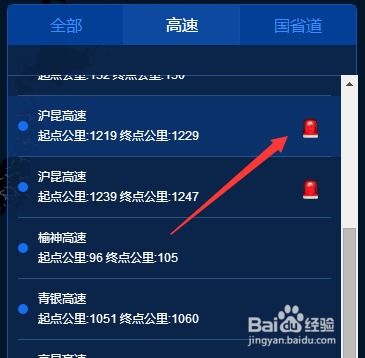 你是什么梗 你是什么梗
