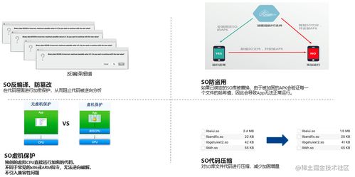 我要如何说再见 我要如何说再见