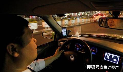 Uber打车软件 