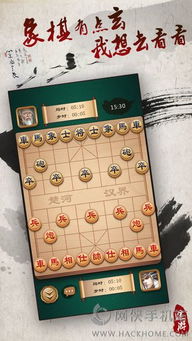 神域神途游戏官方版下载安装手机安卓版 