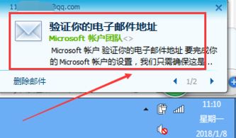 超级备份 