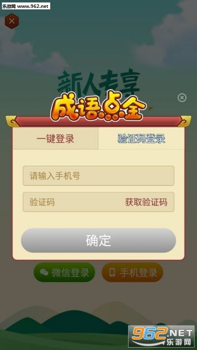 阿金软件库 