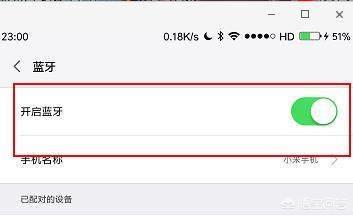 火绒安全软件app下载 