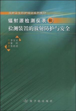 世上只有我一个男性安卓版手游 世上只有我一个男性安卓版手游